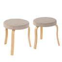 Talia Minimalist Low Stool (Set of 2)
